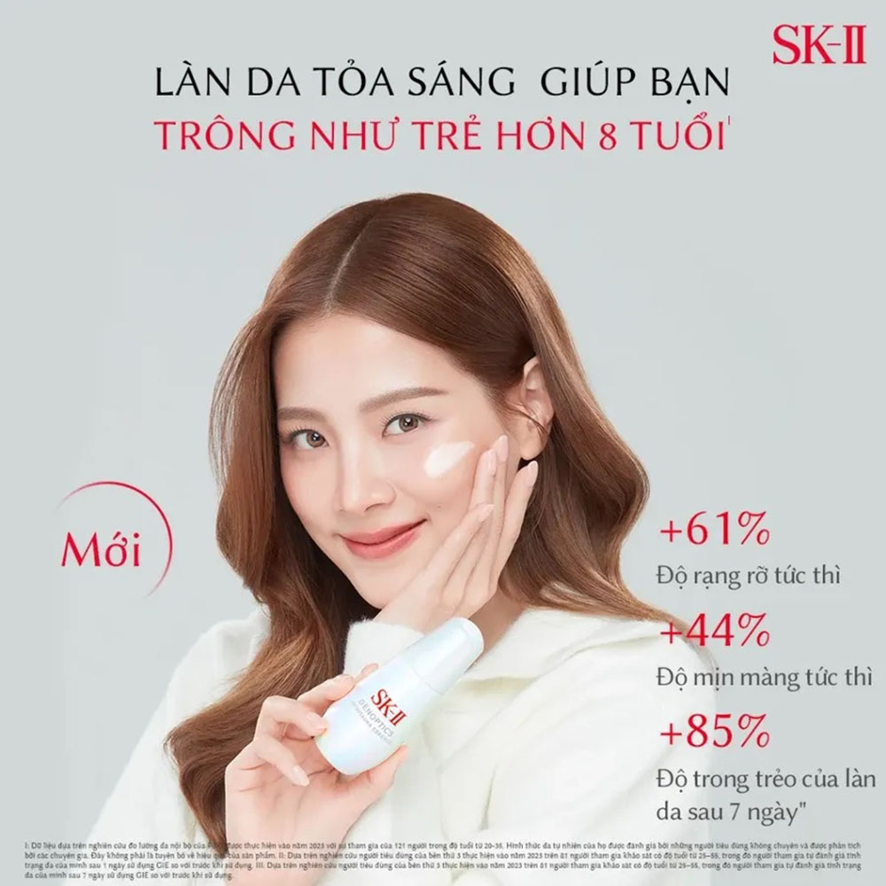 Tinh chất SKII Genoptics InfinitAura Essence 